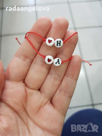 Гривна с буква, снимка 4 - Гривни - 29144727