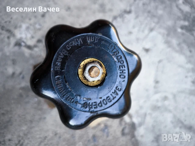 Шибарен кран 2", снимка 3 - Водни помпи - 51320237