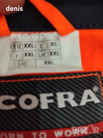 Светлоотразително яке , снимка 6 - Якета - 48575972