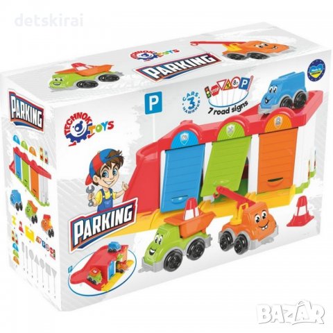 Гатаж с паркинг на 2ро ниво, снимка 2 - Коли, камиони, мотори, писти - 37659905