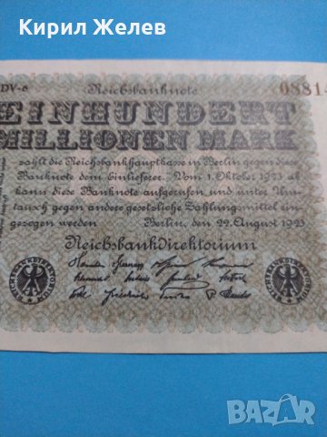 Райх банкнота - 100 милиона марки 1923 година Германия - за колекция - 18891, снимка 2 - Нумизматика и бонистика - 31186517