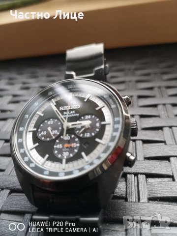 Seiko Solar Chronograph V175-0ELO , снимка 10 - Мъжки - 44308563