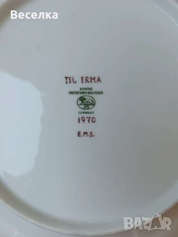 Порцеланово плато Hutschenreuther от 1970, за сервиране или торта., снимка 8 - Чинии - 51112696