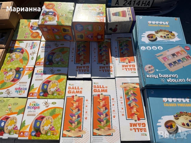 Детски немски  дърввени играчки