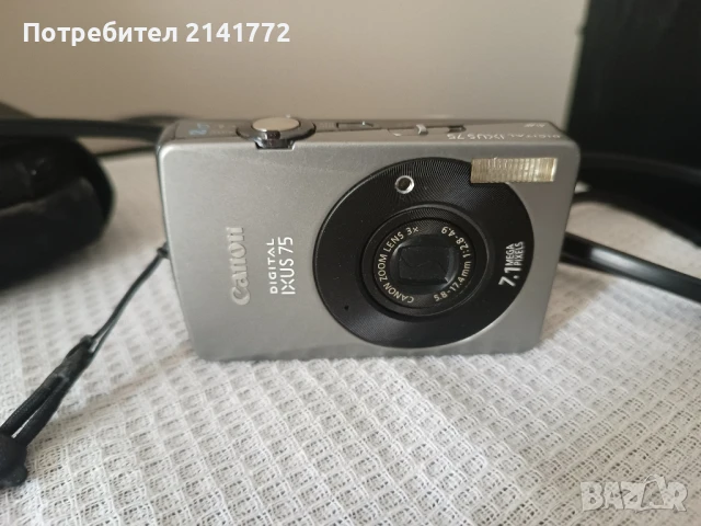 Пoдводен бокс и апарат Canon, снимка 4 - Фотоапарати - 50924168