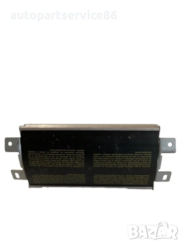 Табло за Mercedes C220 CDI CL203 (2007) 2038602905 