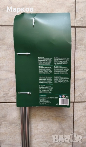 Нов Градински Душ - PARKSIDE, снимка 6 - Басейни и аксесоари - 51728737