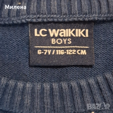 Коледен пуловер Waikiki 116/122 см., снимка 4 - Детски пуловери и жилетки - 43088684