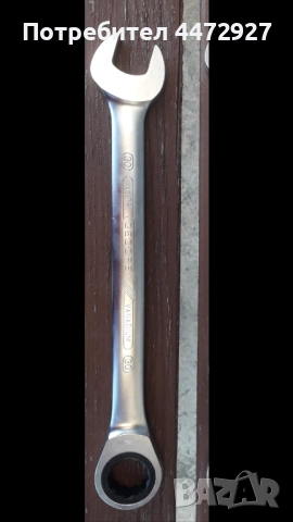 Ключ звездо-гаечен  с тресчотка(Gedore)