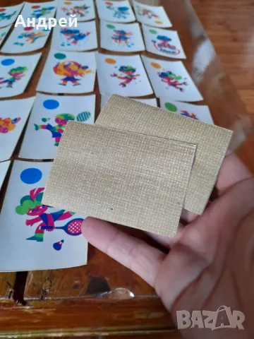 Стари карти Черен Петър #13, снимка 5 - Други ценни предмети - 48198220