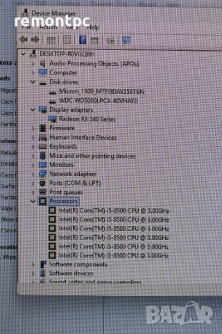 Геймърски компютър I5 8500 RX580 SSD 16 GB DDR4 светещща кутия, снимка 8 - Геймърски - 53876277