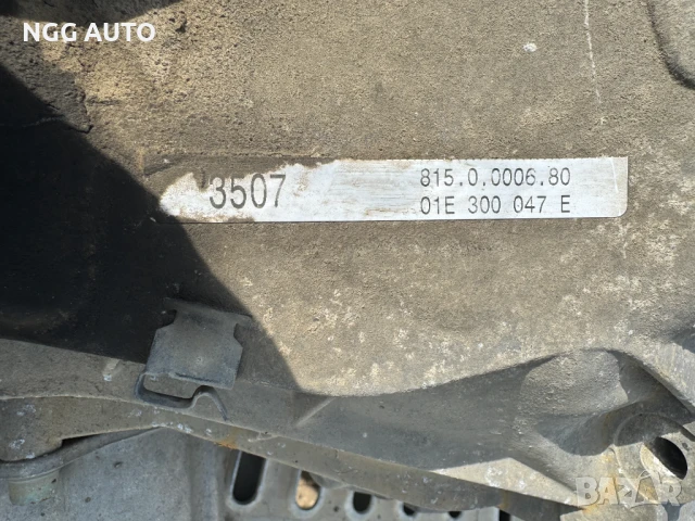 Скоростна кутия Audi A4 B6 3.0 бензин 6-степенна Quattro OEM 01E 301 211C / 01E 300 047 E, снимка 3 - Части - 51398445