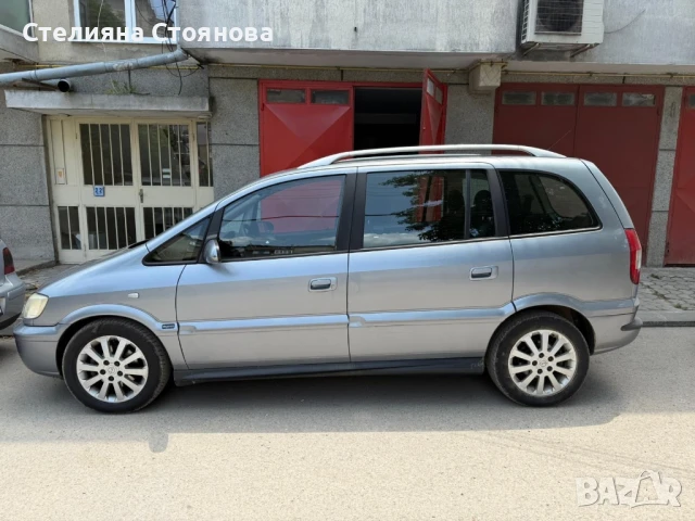 Продавам Опел Зафира, снимка 4 - Автомобили и джипове - 50722329