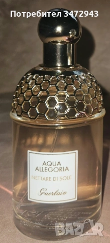 Парфюм Guerlain Aqua Allegoria Nettare di Sole