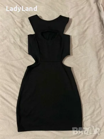 Изрязана рокля 