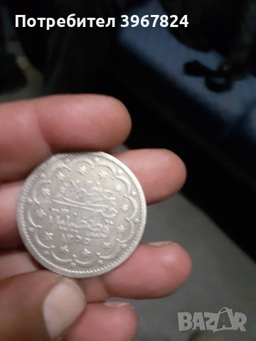 Турска монета, снимка 1