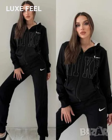 Nike ✨Лого Бродирано ✨ Дамски Екипи 