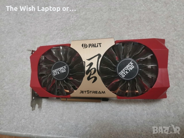 Видео Карта Palit Jetstream 4GB