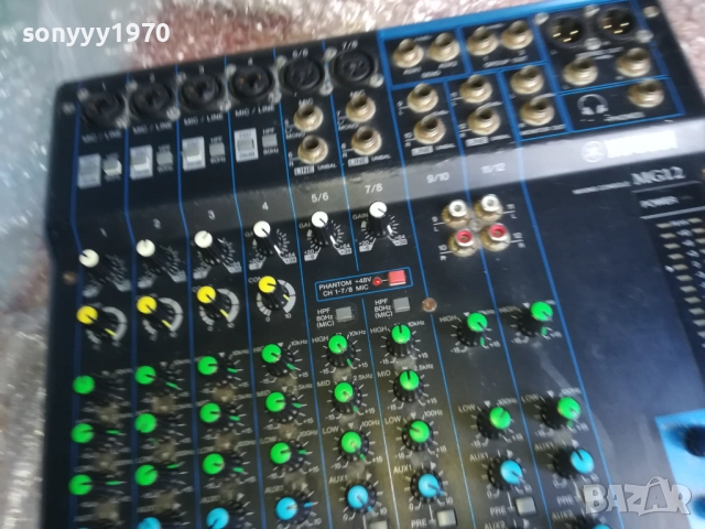 ПУЛТ-YAMAHA 650ЛВ 2910251907, снимка 14 - Ресийвъри, усилватели, смесителни пултове - 52227259