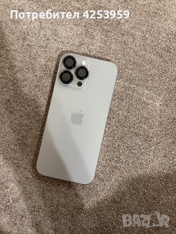 iPhone 16 pro max 256 gb