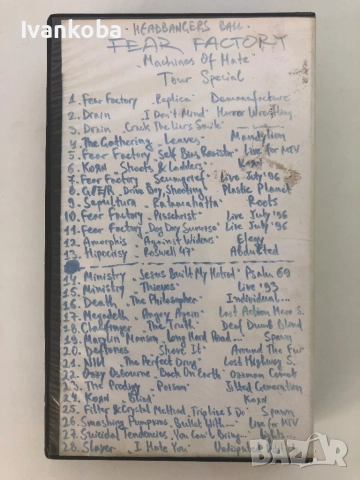 Видео касети с метъл клипове от MTV Headbanger's ball