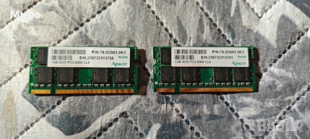 Рам памет DDR2, снимка 5 - RAM памет - 23430242