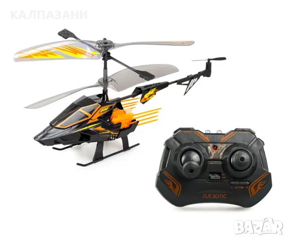 Хеликоптер Silverlit, Hover Blast 84567, снимка 5 - Влакчета, самолети, хеликоптери - 47957463