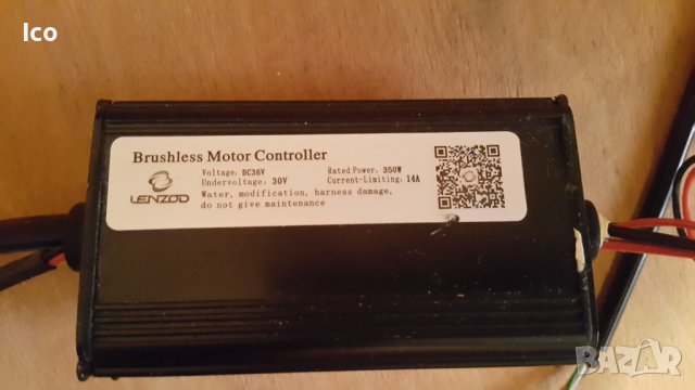 Кит Kugoo s1 s2 s3 дисплей с контролер 36v, снимка 5 - Велосипеди - 38230123