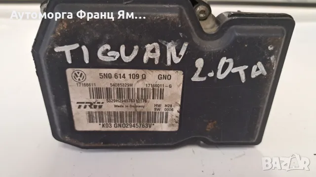 5N0614109Q ABS VOLKSWAGEN TIGUAN , снимка 2 - Части - 48690922