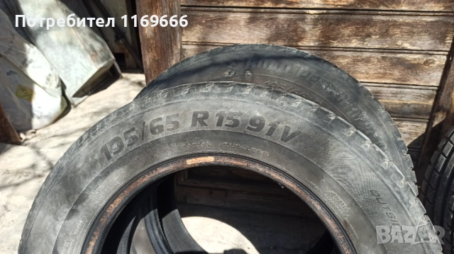 Гуми Kormoran 195/65 R15, снимка 2 - Гуми и джанти - 54267566