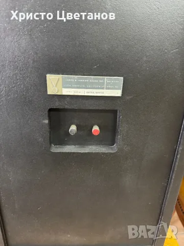 JBL 4311 Control Monitor, снимка 8 - Тонколони - 49626598