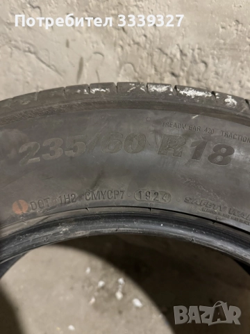 2 броя гуми kumho летни 235/60/18, снимка 4 - Гуми и джанти - 56408533