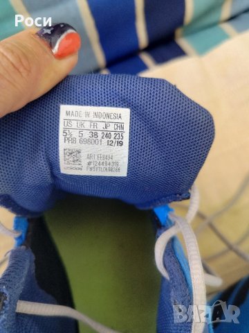 Адидас Тирекс есен зима маратонки за момче 38 номер, снимка 3 - Детски маратонки - 42323834