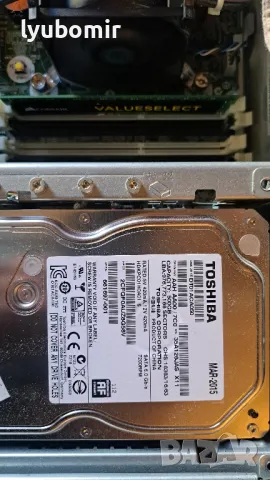 HP компютър, снимка 10 - Работни компютри - 49450961