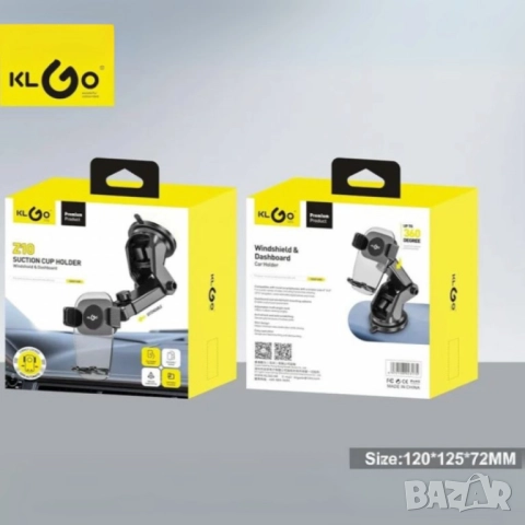 Вакуум стойка за телефон за кола – универсален модел, снимка 5 - Други стоки за дома - 51897280