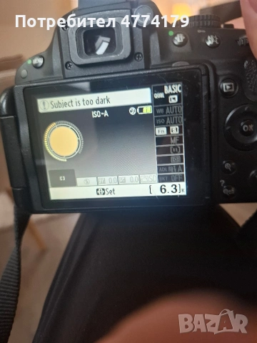 Nikon D5100 + 55-200mm + аксесоари | 17K кадъра | Отличен, снимка 13 - Камери - 53936907