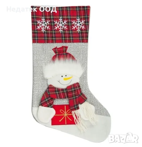 Коледен, чорап, снежен човек, сив, 45 см