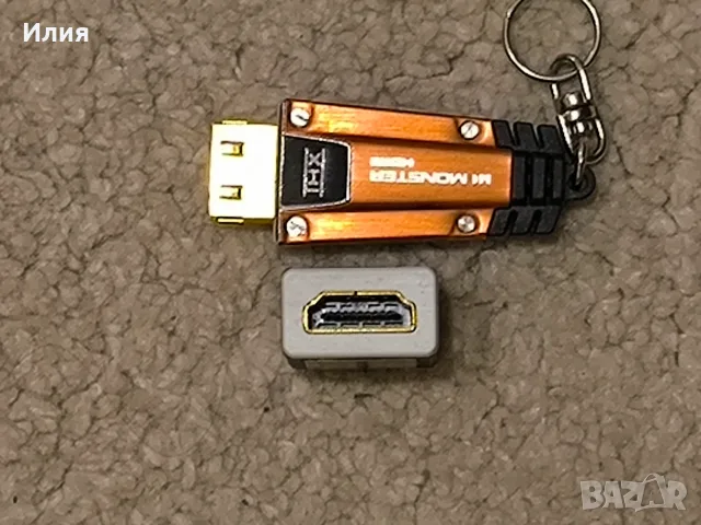 рекламен/сувенирен ключодържател HDMI конекторот Monster Cable, снимка 4 - Кабели и адаптери - 55982677