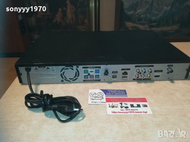 samsung ht-d4500 blu-ray dvd receiver-hdmi/usb/optical/lan & wireles lan, снимка 13 - Ресийвъри, усилватели, смесителни пултове - 30248076
