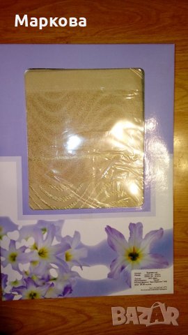 Нов Сет три хавлии, снимка 2 - Хавлиени кърпи - 29150735