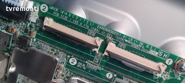 Main board EAX69083603(1.0) for ,LG 55UN71006LB, снимка 5 - Части и Платки - 37296708