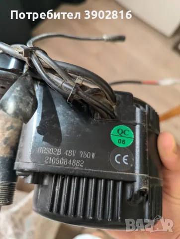 Bafang BBS02B 750W, снимка 3 - Велосипеди - 56056306