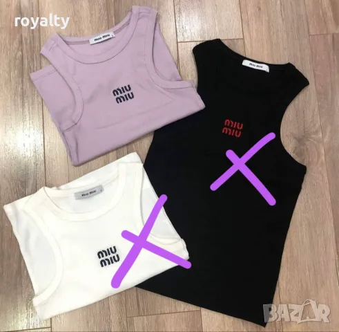 ❤️‍🔥❤️‍🔥❤️‍🔥𝕊𝕒𝕝𝕖❤️‍🔥❤️‍🔥❤️‍🔥 Гореща промоция 👉 3 АРТИКУЛА, снимка 6 - Други - 49485391