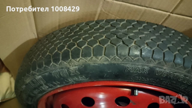 Резервна гума "Патерица" - 14 цола, снимка 5 - Гуми и джанти - 54090334