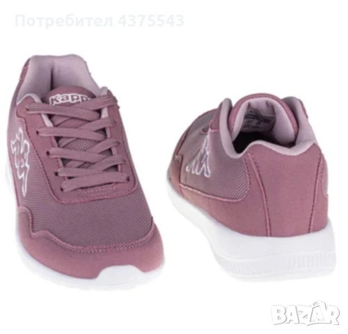  Дамски маратонки Kappa 38 номер, цвят розово и лилаво 