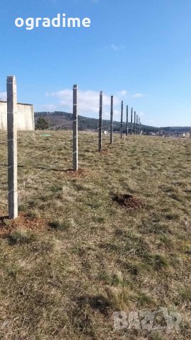 Ограда с Циментови колове и Поцинкована Мрежа, снимка 11 - Дограми - 17320321