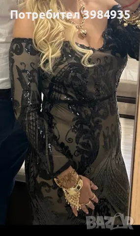 Официална дълга рокля , снимка 2 - Рокли - 47728958