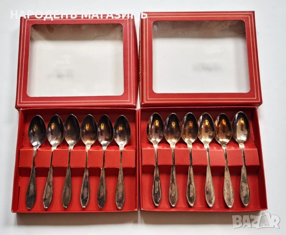 Nilsjohan – Шведски посребрени лъжички за кафе сервиз – 12 броя