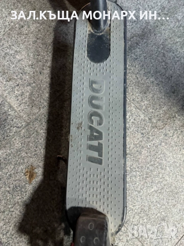 Електрическа тротинетка Ducati Pro-I,350W/+зарядно, снимка 11 - Друга електроника - 51685906