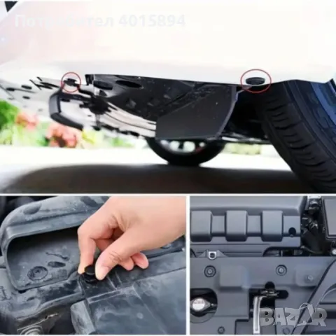 Комплект от 620 броя клипсове за автомобил в кутия– пластмасови закопчалки за врати, брони и бампер, снимка 3 - Аксесоари и консумативи - 49682916